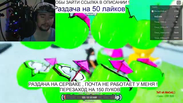 РАЗДАЧА ЭКСКЛЮЗИВОК🔥PET SIM X ROBLOX 🔥ПЕТ СИМ Х 🔥 РАЗДАЧА ПЕТОВ ХК🔥 РАЗДАЧА НОВЫХ МИФИКОВ🔥РОЗЫГРЫШИ смотреть онлайн