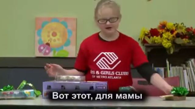 Подарок на Новый год. Каков выбор ребенка? Себе или маме? смотреть онлайн