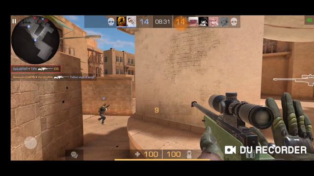 Наш корабль идет ко дну 💦/standoff 2 fragmovie смотреть онлайн