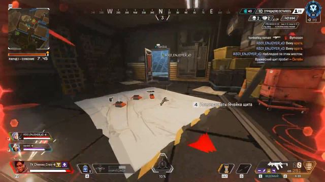 Когда думаешь что рандом всегда будет рядом смотреть онлайн