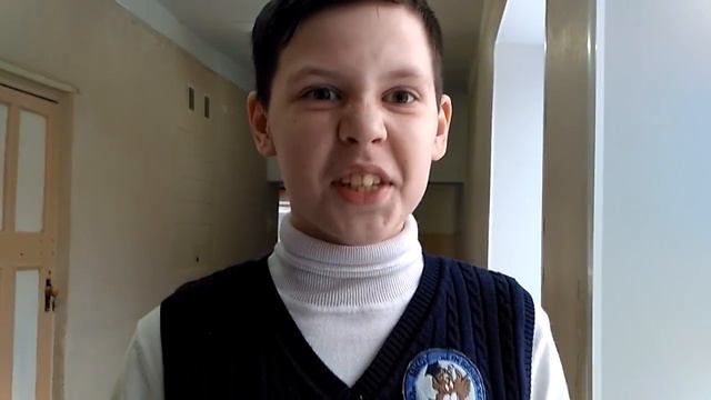 Нам что то задали смотреть онлайн