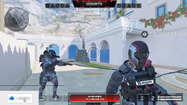 Warface (Поддержите стримера) смотреть онлайн