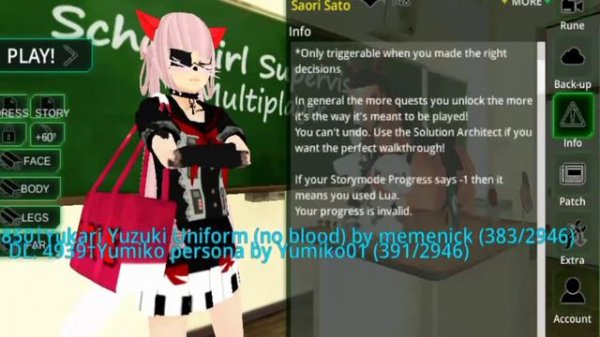 🛠️обучение jp school girls supervisor multiplayer ✨