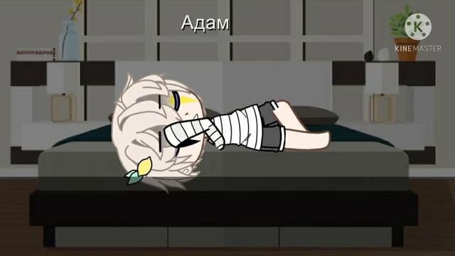 •°Человек среди монстров°• 4/?•мини-фильм•Gacha Club• смотреть онлайн