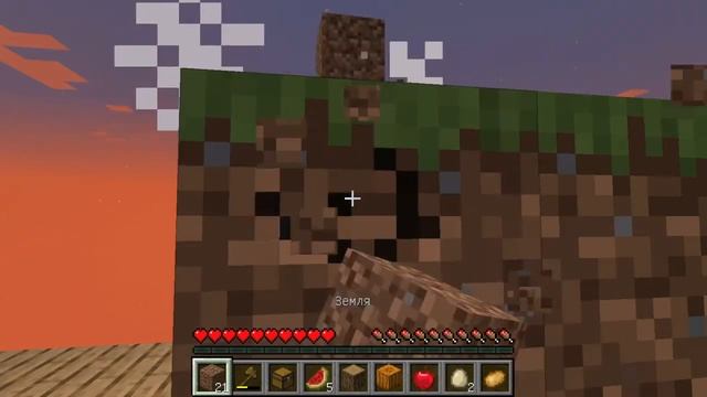 Minecraft: OneBlock by IJAMinecraft #1 смотреть онлайн