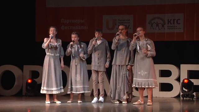 "Tura.ru" (г.Верхняя Тура). - "Во поле березка стояла" смотреть онлайн
