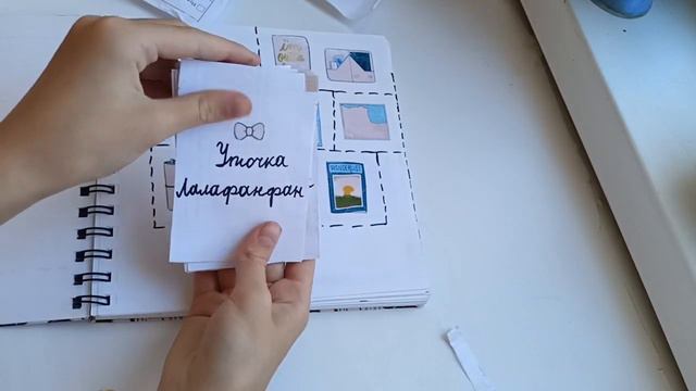 открываем бумажные сюрпризы (14 часть) смотреть онлайн