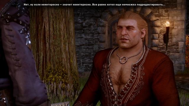 Dragon Age: Inquisition • #71 • Книга для Кассандры смотреть онлайн