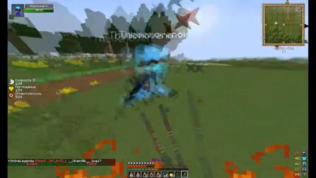 Турбо Ежик пвп 4 [ RIP ] смотреть онлайн