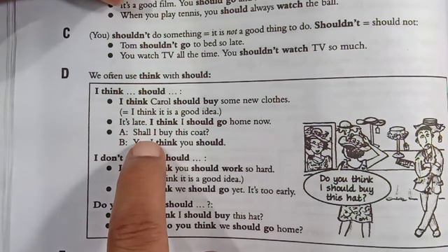 Raymond Murphy Essential English Grammar Unit 33. Use of Should and Ought to. смотреть онлайн