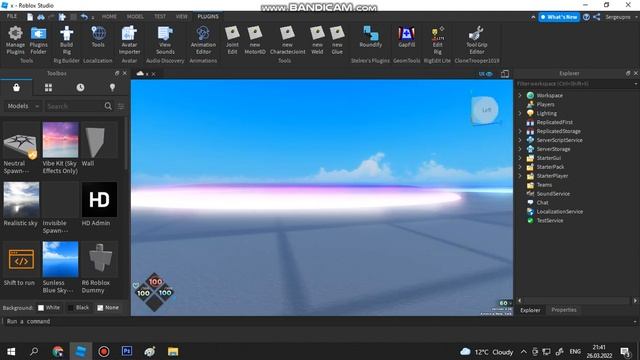 [Roblox Studio]? | Sword Slash Effects ⚔️ [GPO LIKE]? смотреть онлайн