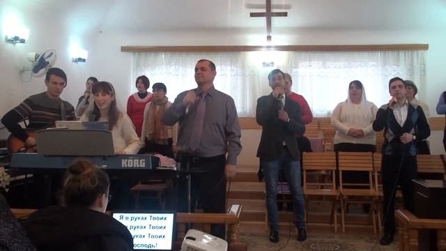 Мы в руках твоих - Прославление Батумской церкви смотреть онлайн