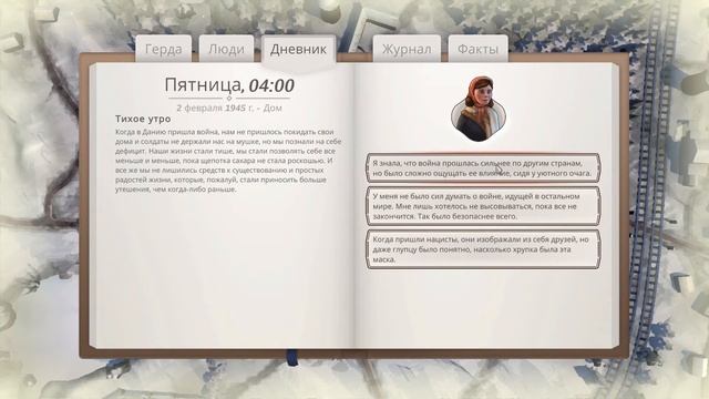 Gerda: A Flame in Winter (2022): небольшой обзор и мое мнение о игре смотреть онлайн