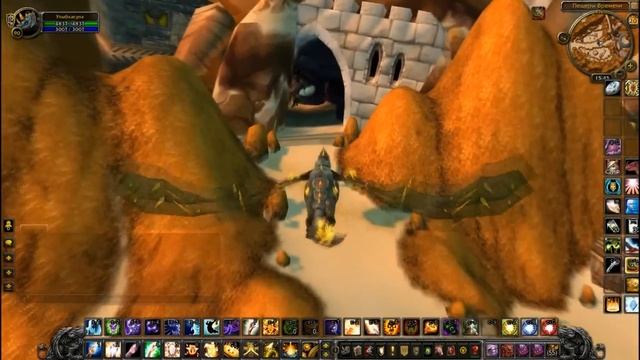 Где находится Душа Дракона (ДД) смотреть онлайн