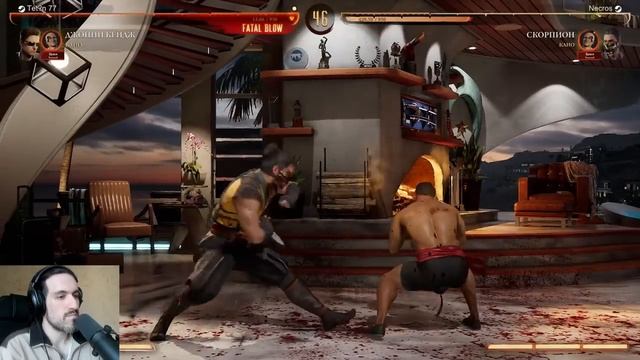 МК 1 ОНЛАЙН СКОРПИОН ИГРОК ПСИХАНУЛ И ВЫШЕЛ - Mortal Kombat 1 Online Scorpion смотреть онлайн