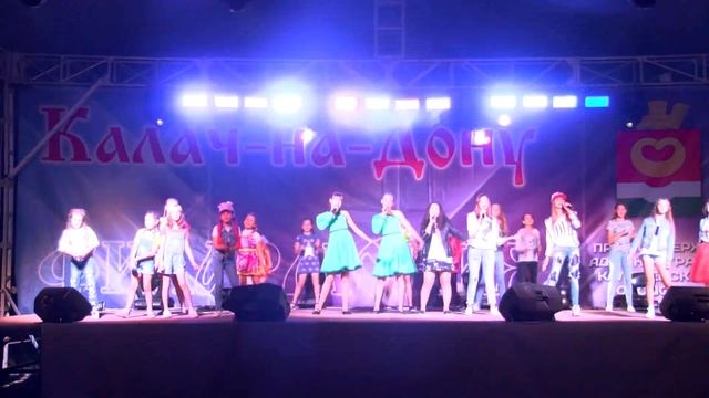 Мир создадим - дети смотреть онлайн