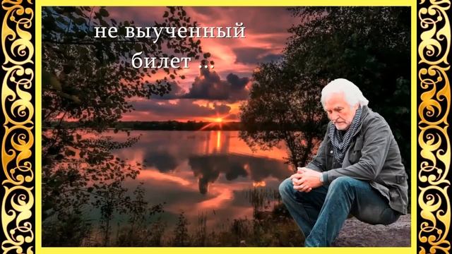 Неизвестные автор - Без названия 2 смотреть онлайн