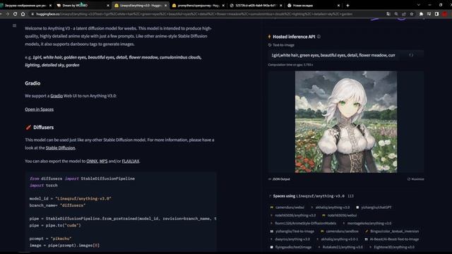 БЕСПЛАТНЫЕ нейросети для генерации ПОРТРЕТОВ, АНИМЕ АРТОВ, ПЕЙЗАЖЕЙ смотреть онлайн