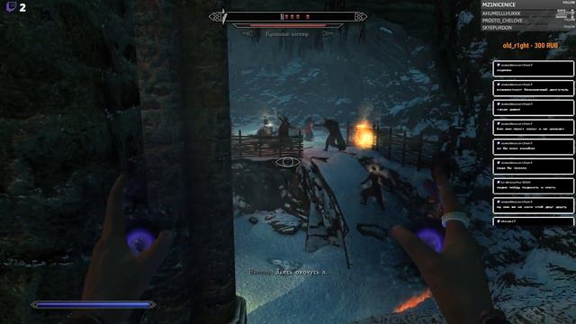 The Elder Scrolls V: Skyrim SLMP-SSE I Иллюзионист с двумя мечами I Легенда #7 смотреть онлайн