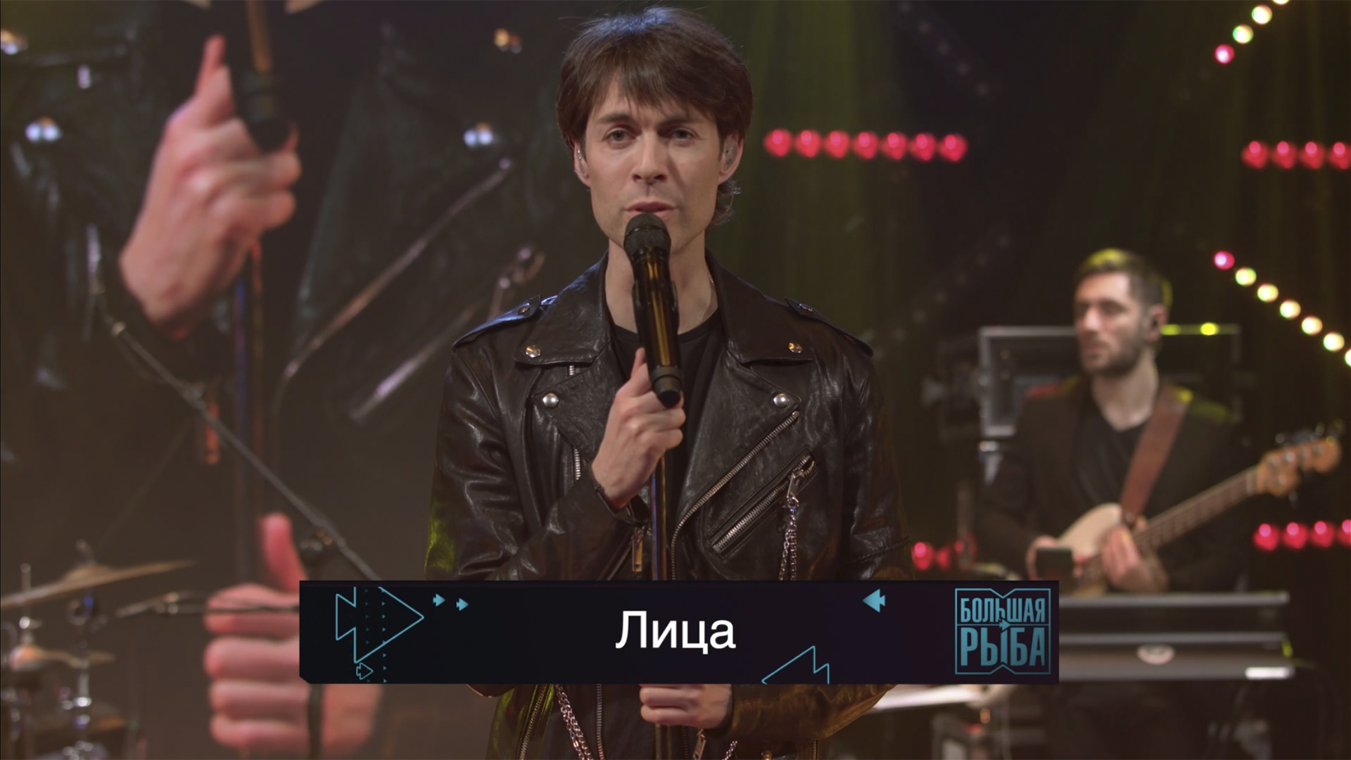 Марк Тишман - Лица (LIVE) смотреть онлайн