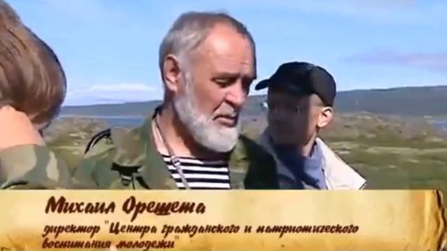 Михаил Орешета. Гранитный линкор смотреть онлайн