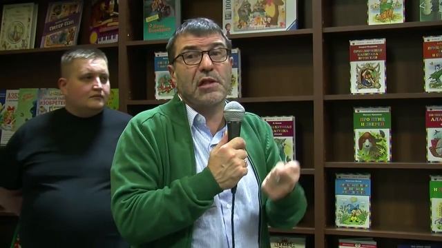 О спектакле "Как я съел собаку" смотреть онлайн