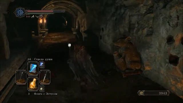 Dark Souls 2 Колдун — Часть 12: Босс: Боец крысиной гвардии соло смотреть онлайн