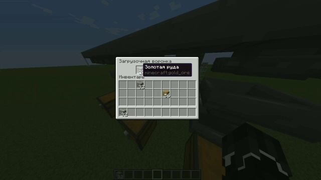 Майнкрафт #генератор, сортировка-переплавка смотреть онлайн