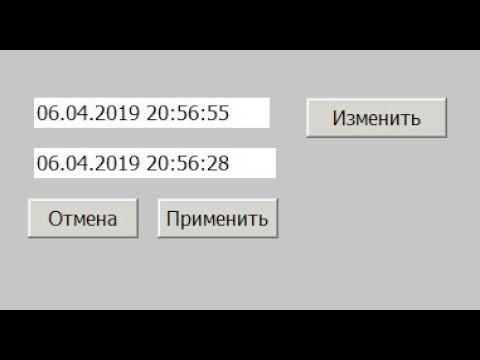 Simatic Step7 - SFC0 Запись даты в ПЛК часть 1 - SFC0 Set System Clock смотреть онлайн