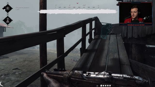 Вспоминаем как играть | Hunt: Showdown смотреть онлайн
