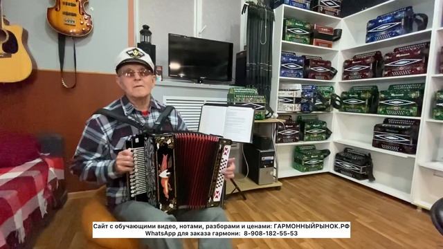 «ПРОЩАНИЕ СЛАВЯНКИ» на гармони Куликово поле смотреть онлайн