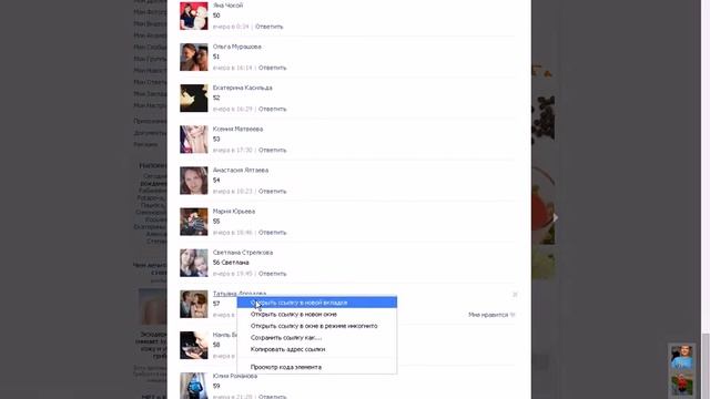 Розыгрыш билета в театр кукол от кафе "Тарелка" смотреть онлайн