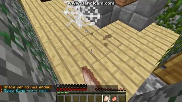 голодные игры на пиратке =3 смотреть онлайн