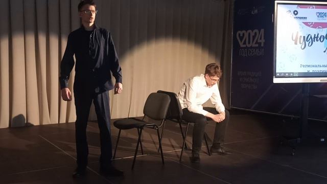 Палей Олег Геенко Илья смотреть онлайн