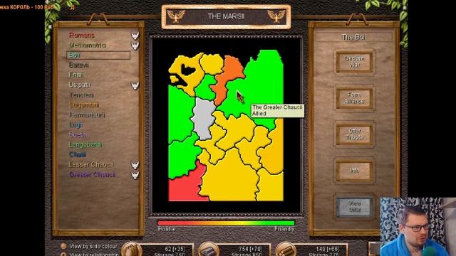 Один город, высокая сложность в Легион [Legion Gold]