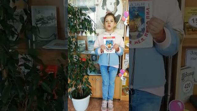 А. Пушкин - Узник (читает С. Грудинина) смотреть онлайн