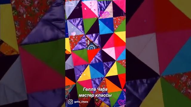 11 декабря 2022 г. смотреть онлайн