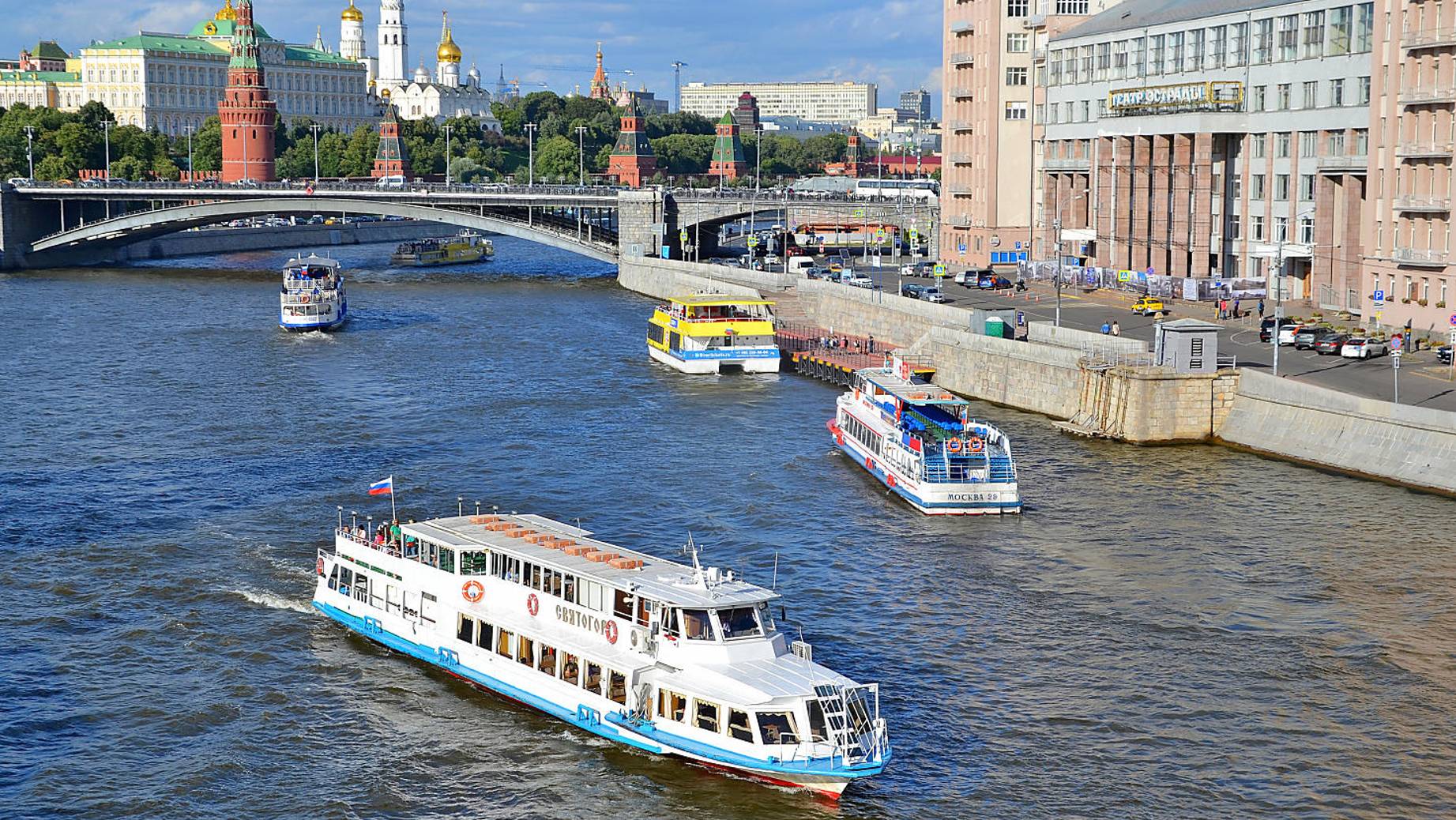 Река Москва. Июнь 2024 года смотреть онлайн