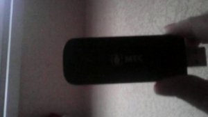 USB модем обзор от мтс