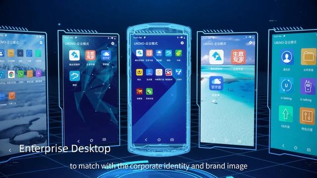 Urovo UMS Enterprise Mobility Manage Solution смотреть онлайн
