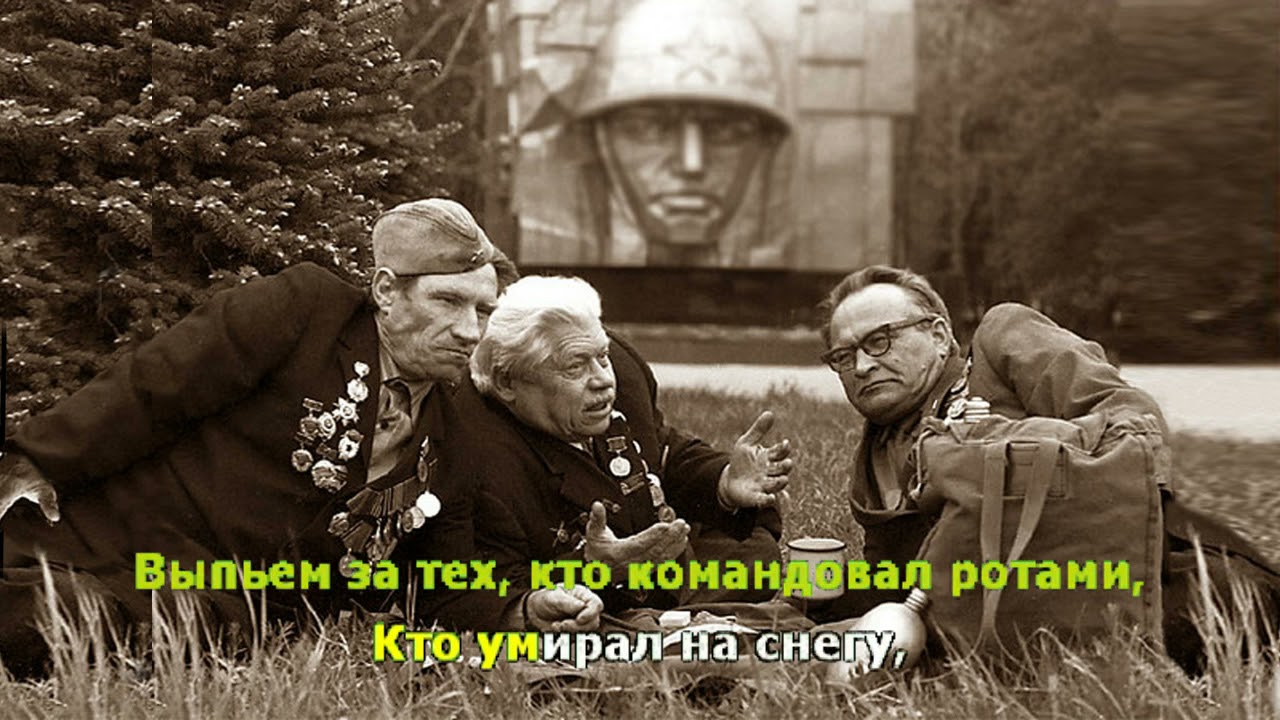 Волховская застольная. Караоке. смотреть онлайн