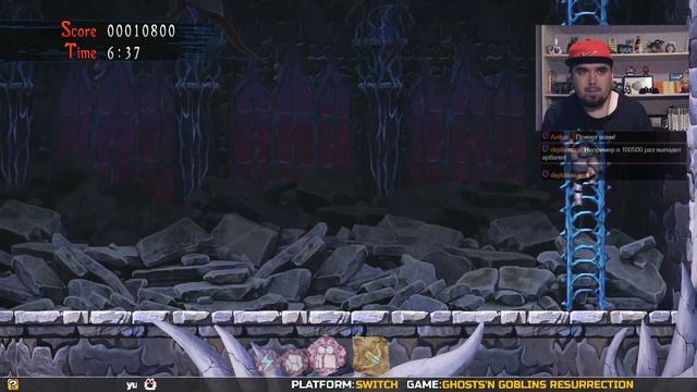 GHOSTS'N GOBLINS RESURRECTION ► SWITCH ► ПРОХОЖДЕНИЕ ► ЧАСТЬ 3 смотреть онлайн