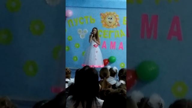 Поздравление дочери с днем матери смотреть онлайн