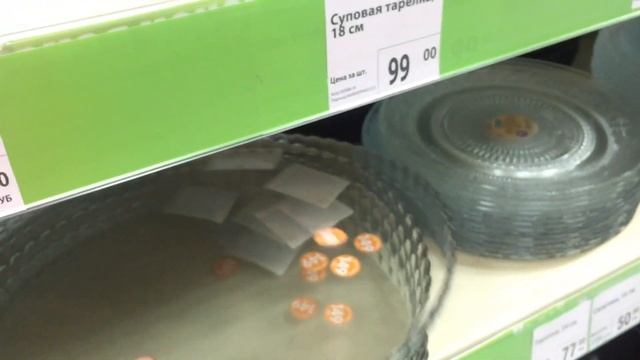 НОВИНКИ ИЮНЯ ФИКС ПРАЙС 2021| КНИГИ ИЮНЬ ФИКС ПРАЙС | смотреть онлайн