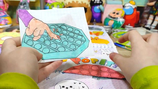 POP IT антистресс! Бумажные сюрпризы своими руками! Начивки Пятерочка и Вырасти с Лентой! Nyuta Pla смотреть онлайн