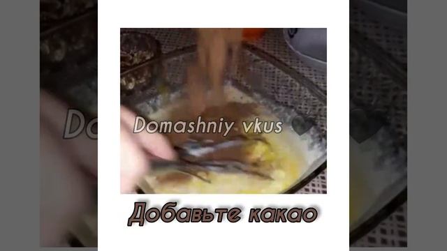 Как приготовить шоколадные кексики??быстрый рецепт кексиков с орехами ?? смотреть онлайн