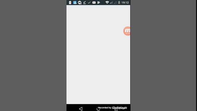 Как скачать терку смотреть онлайн