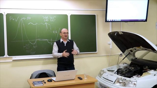 Газообмен в современном бензиновом двигателе 2 смотреть онлайн