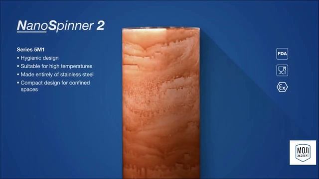 СИП мойки на пищевых производствах. Принцип работы сип мойки. Моющие головки