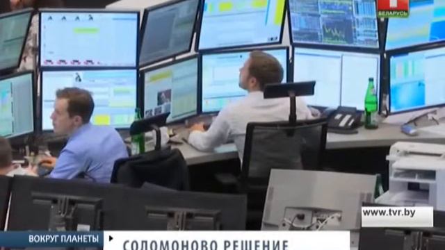 Греция. Соломоново решение. Вокруг планеты смотреть онлайн